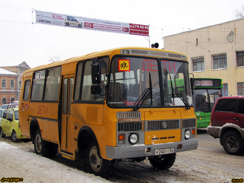 Нижегородская область — Новые автобусы ООО "ПАЗ"