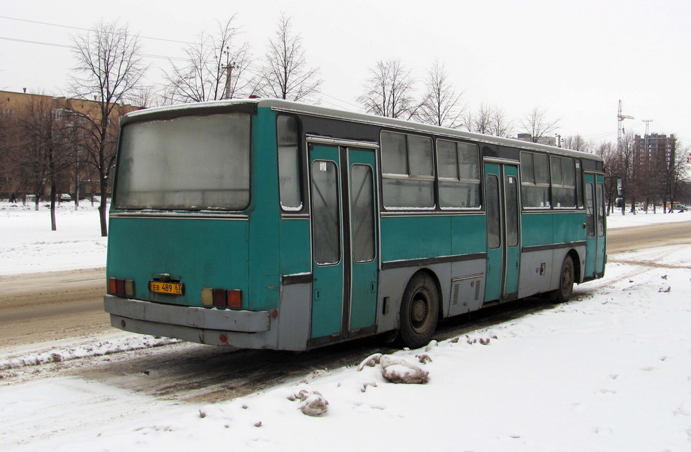 Самарская область, Ikarus 263.00 № ЕВ 489 63