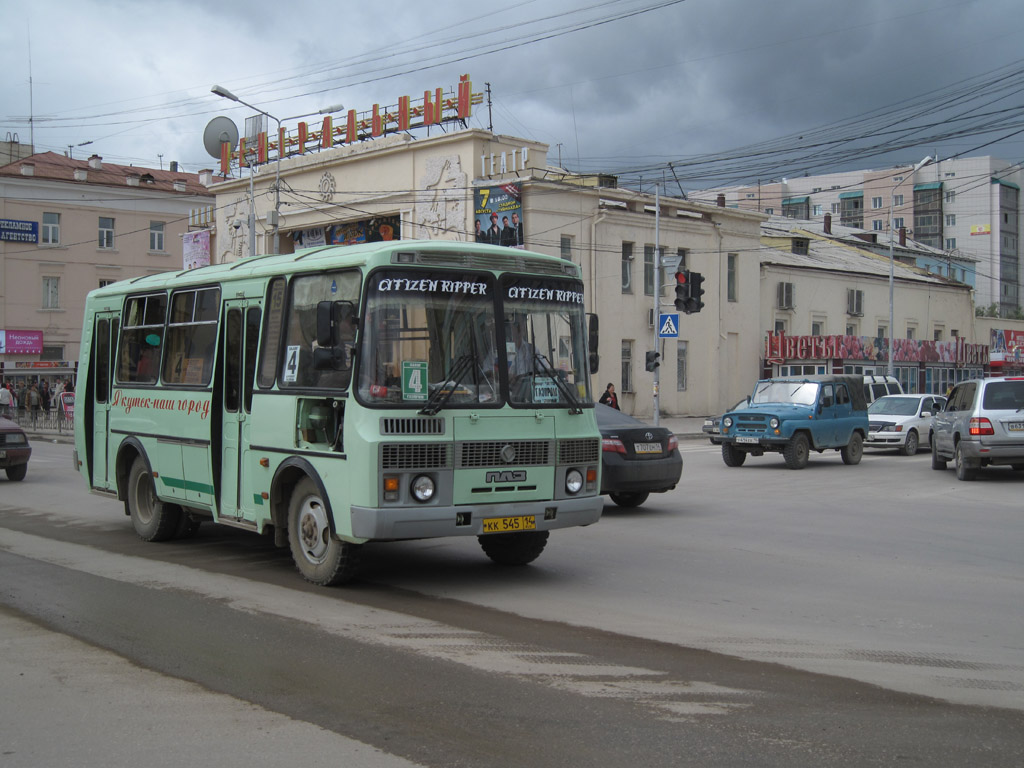 Саха (Якутия), ПАЗ-32054 № КК 545 14