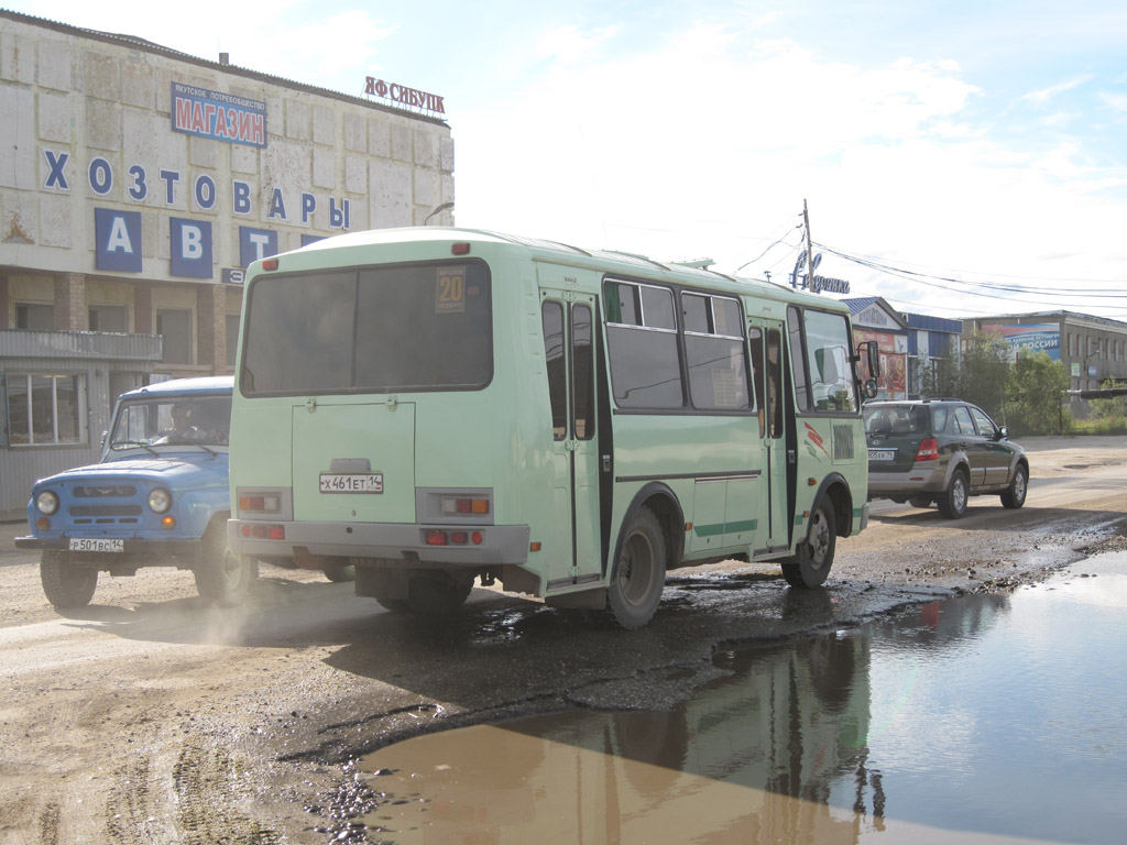 Саха (Якутия), ПАЗ-32054 № Х 461 ЕТ 14