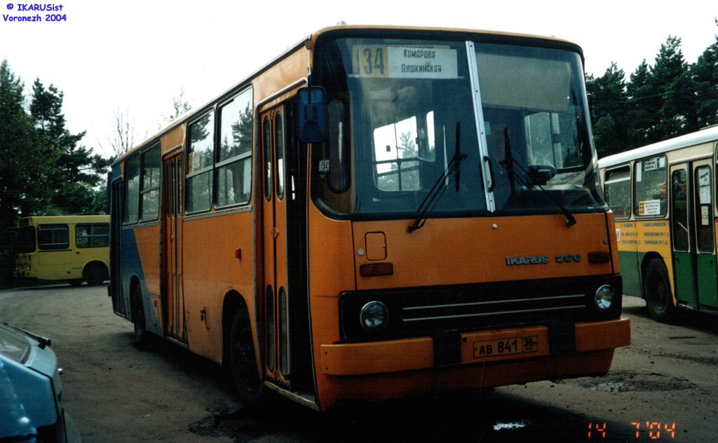 Воронежская область, Ikarus 260.50 № АВ 841 36