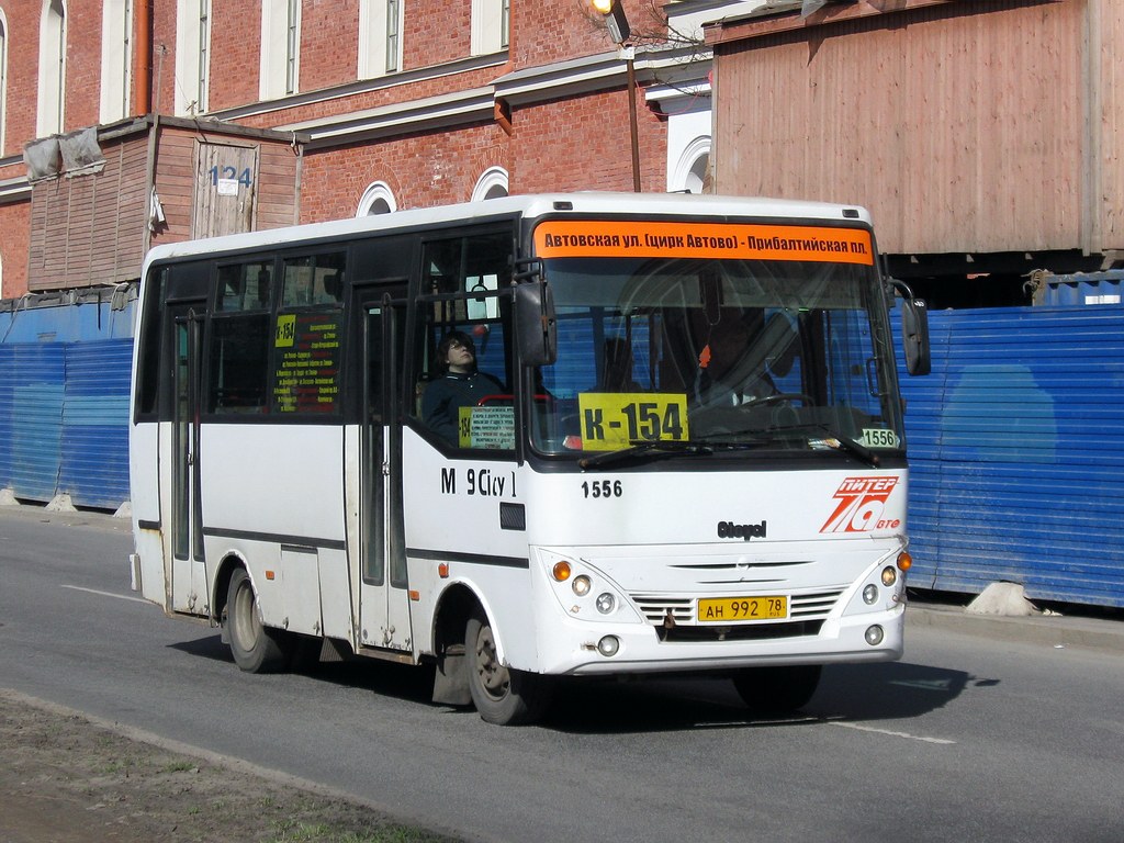 Санкт-Петербург, Otoyol M29 City II № 1556