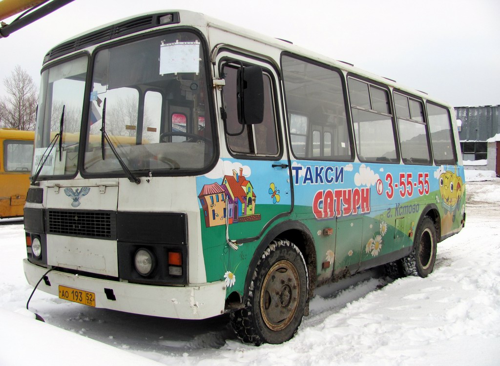 Нижегородская область, ПАЗ-32054 № 55