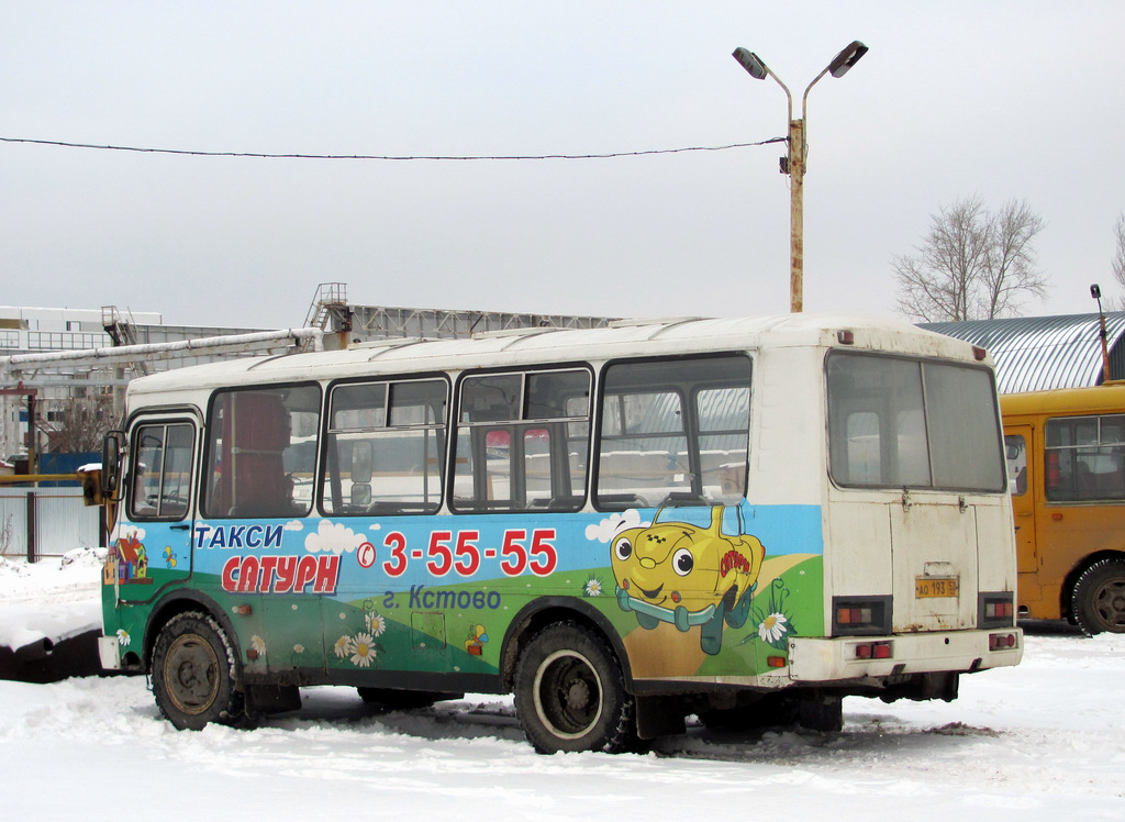 Nizhegorodskaya region, PAZ-32054 # 55