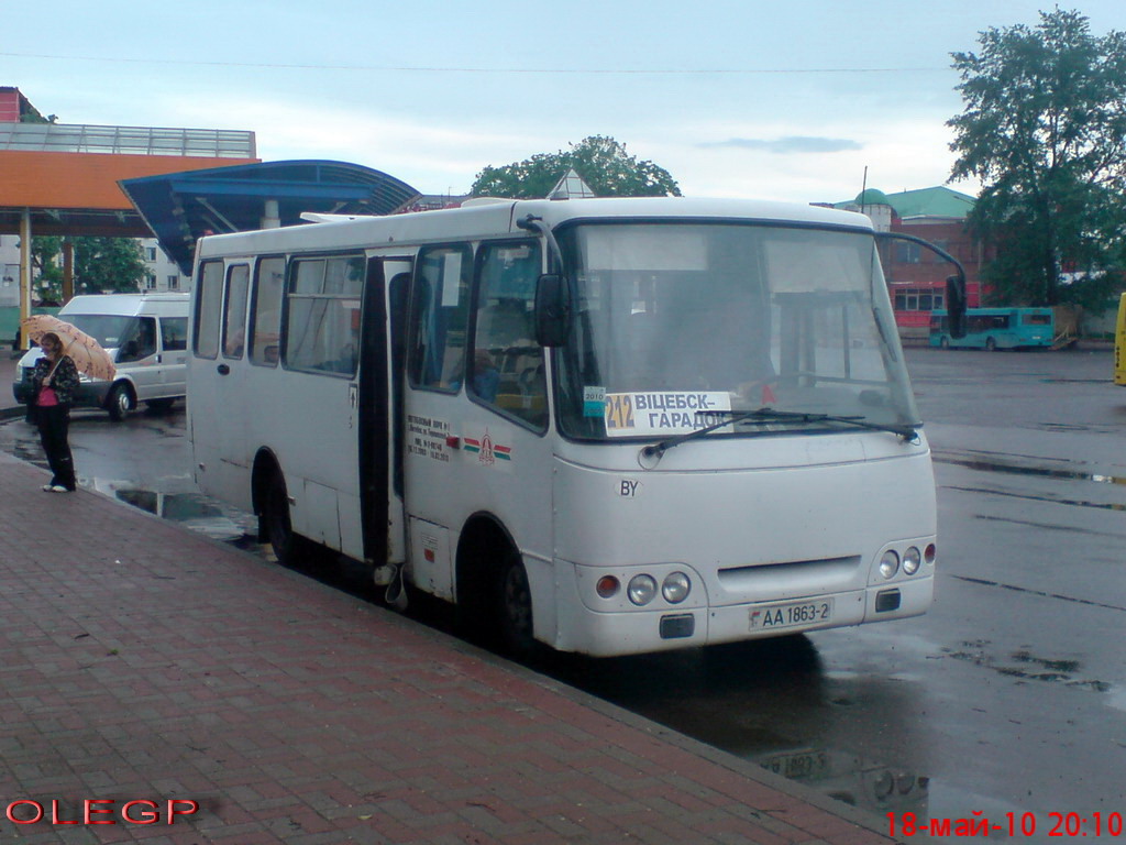 Vitebsk region, GARZ A0921 "Radimich" № 022012