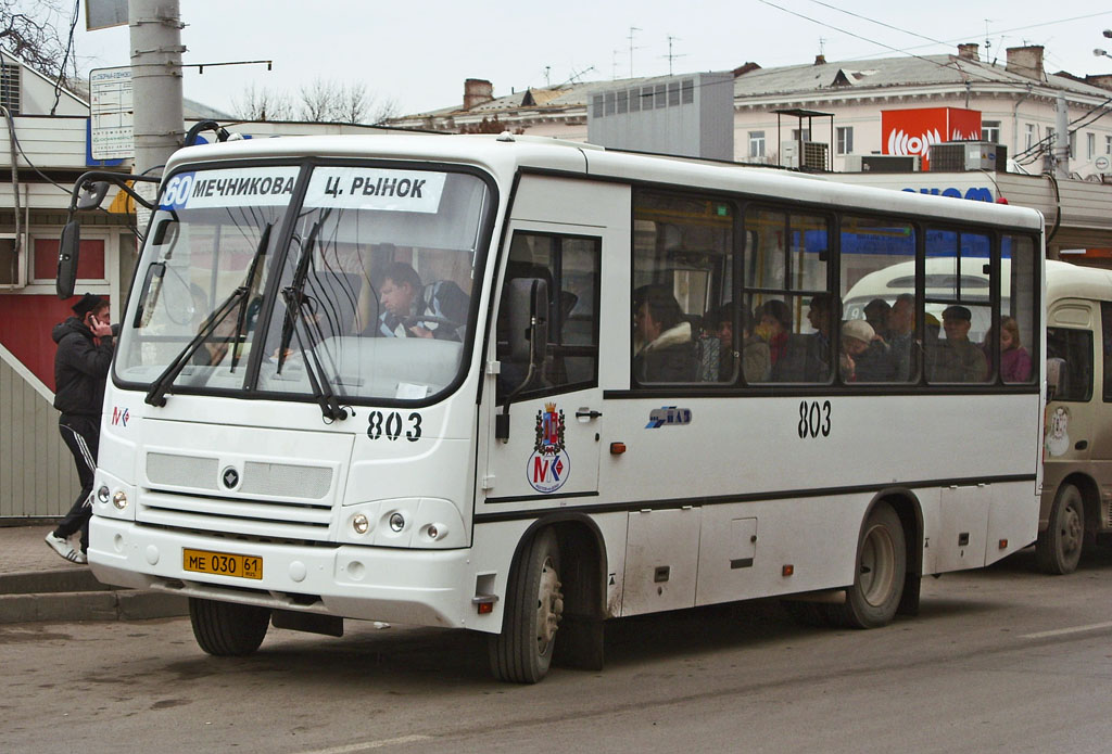 Ростовская область, ПАЗ-320402-03 № 803