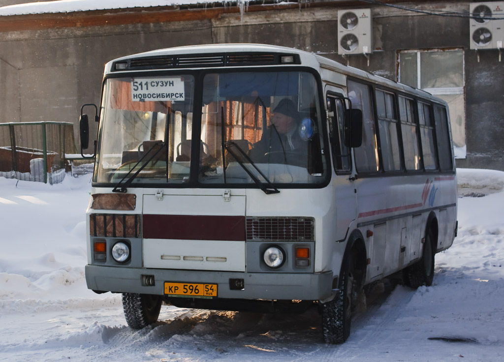 Новосибирская область, ПАЗ-4234 № КР 596 54