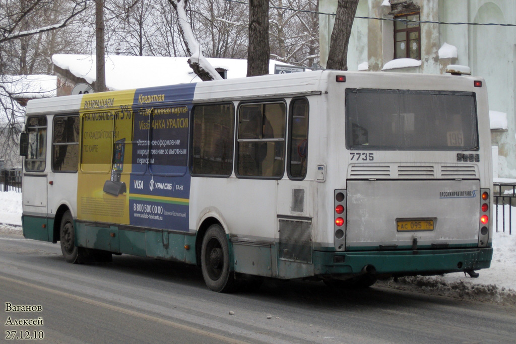 Санкт-Петербург, ЛиАЗ-5256.25 № 7735