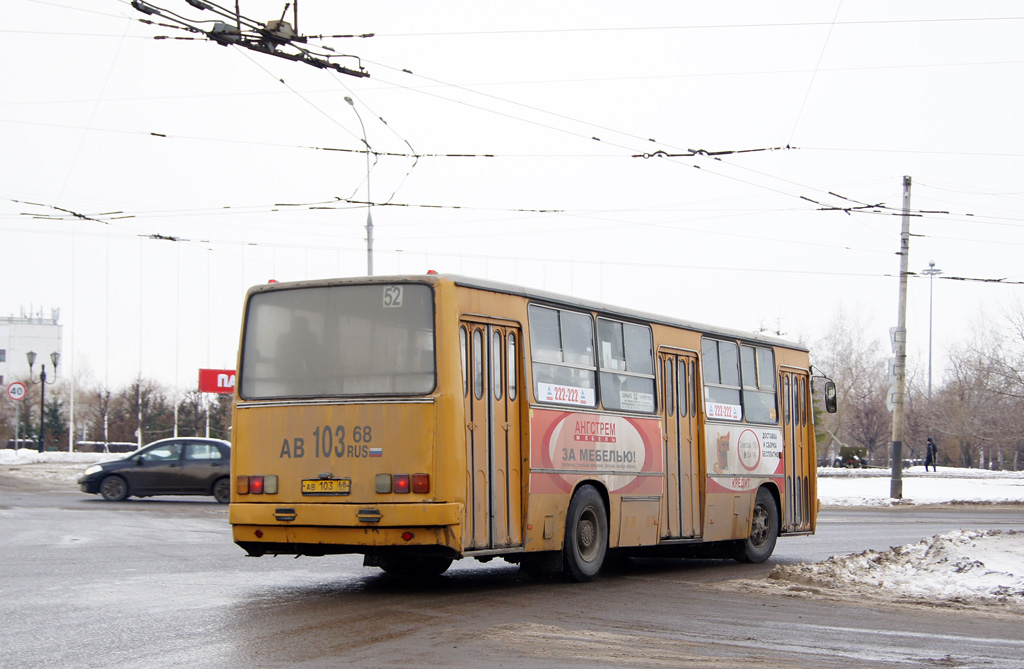 Тамбовская область, Ikarus 260 (СВАРЗ) № АВ 103 68