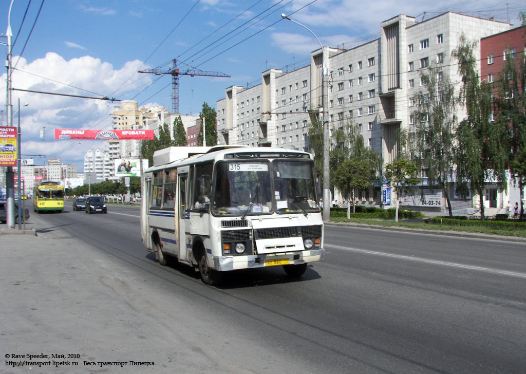 Остановки 315 автобуса. 315 Маршрут Липецк. Маршрут 315 автобуса Липецк. Автобус 315 Тольятти проезд. Схема автобусного маршрута 315 Липецк.