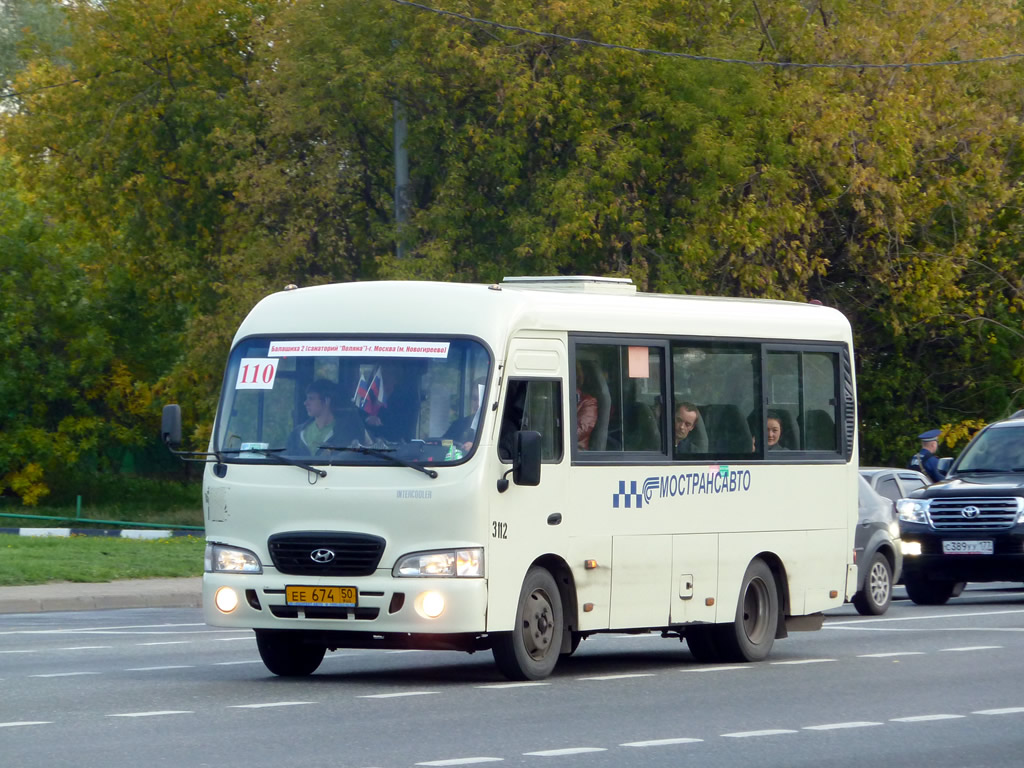 Московская область, Hyundai County SWB C08 (РЗГА) № 3112