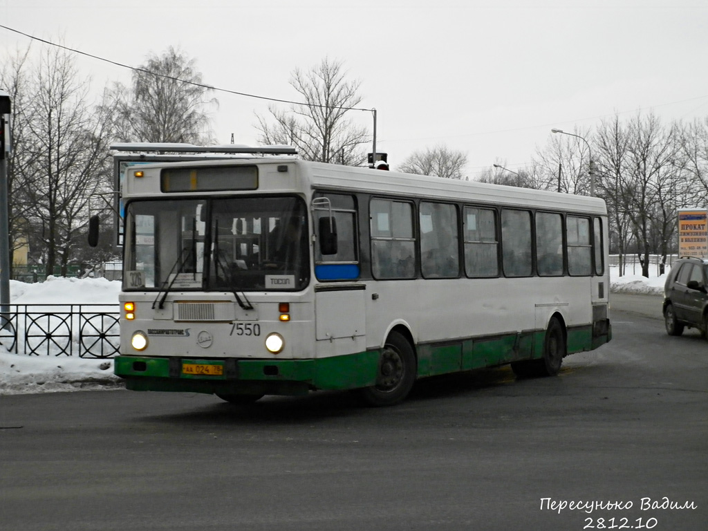 Санкт-Петербург, ЛиАЗ-5256.25 № 7550