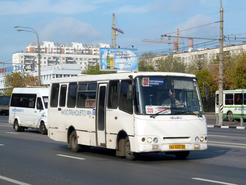 Московская область, Богдан А09212 № 4072