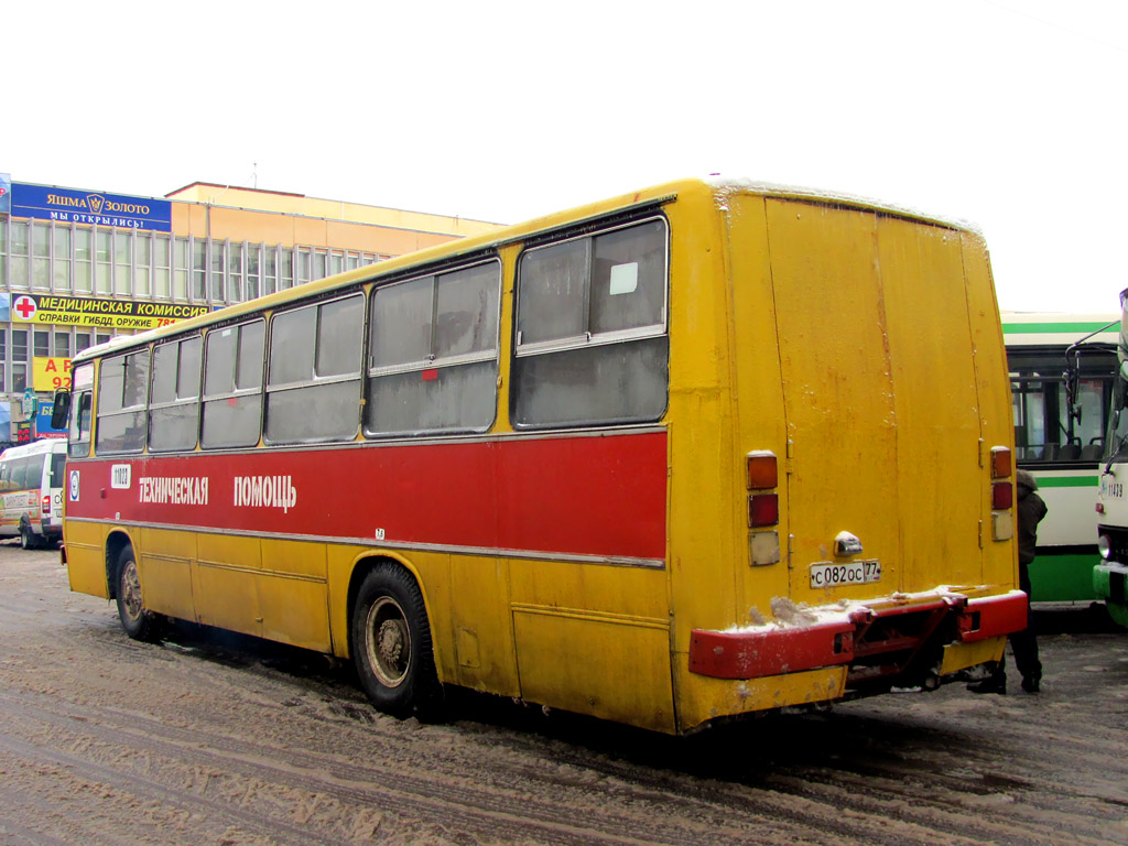 Москва, Ikarus 260 (280) № 11023