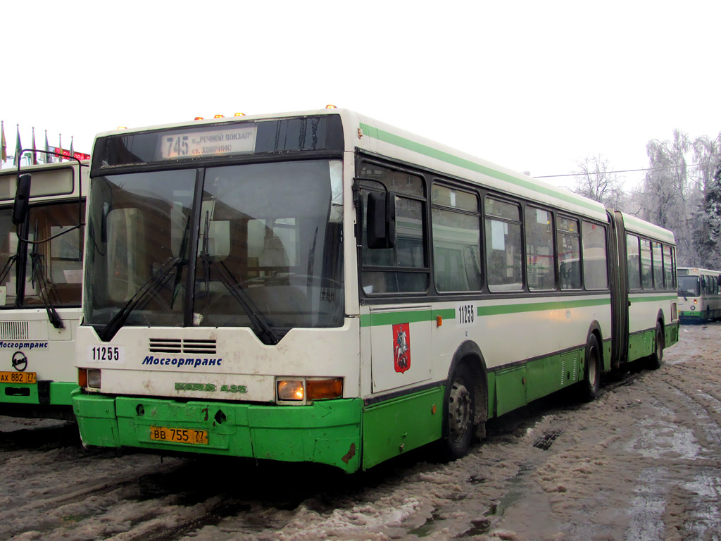 Москва, Ikarus 435.17 № 11255