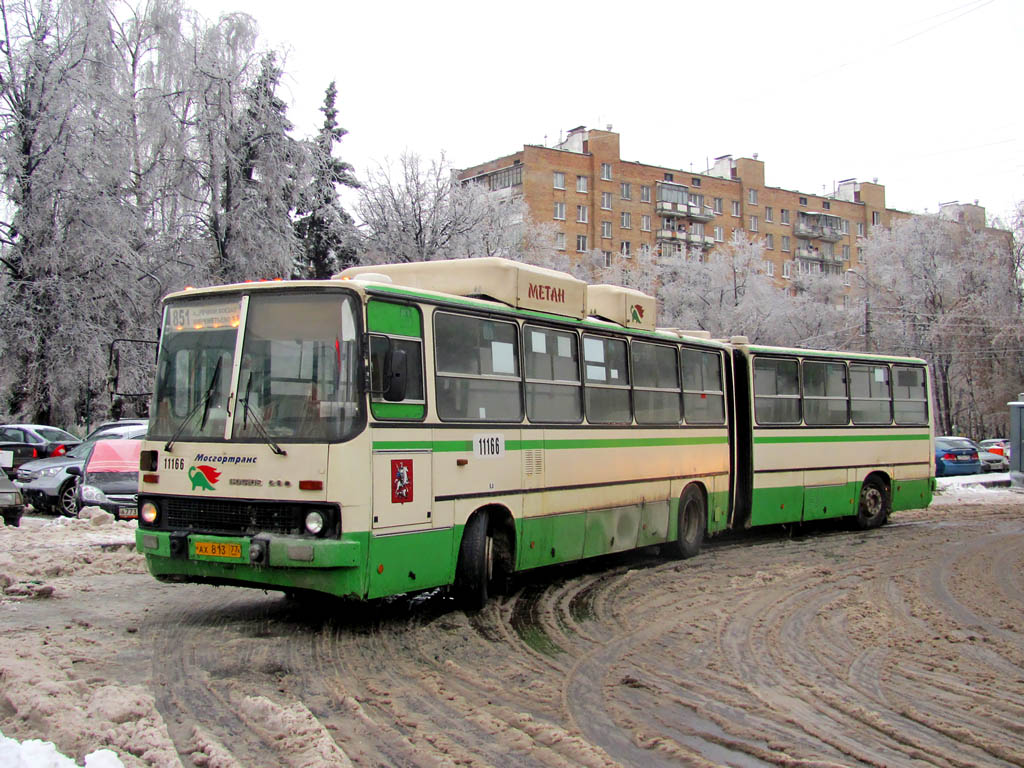 Москва, Ikarus 280.33M № 11166