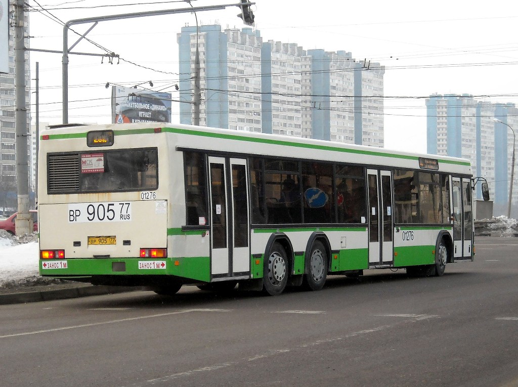 Москва, МАЗ-107.066 № 01276