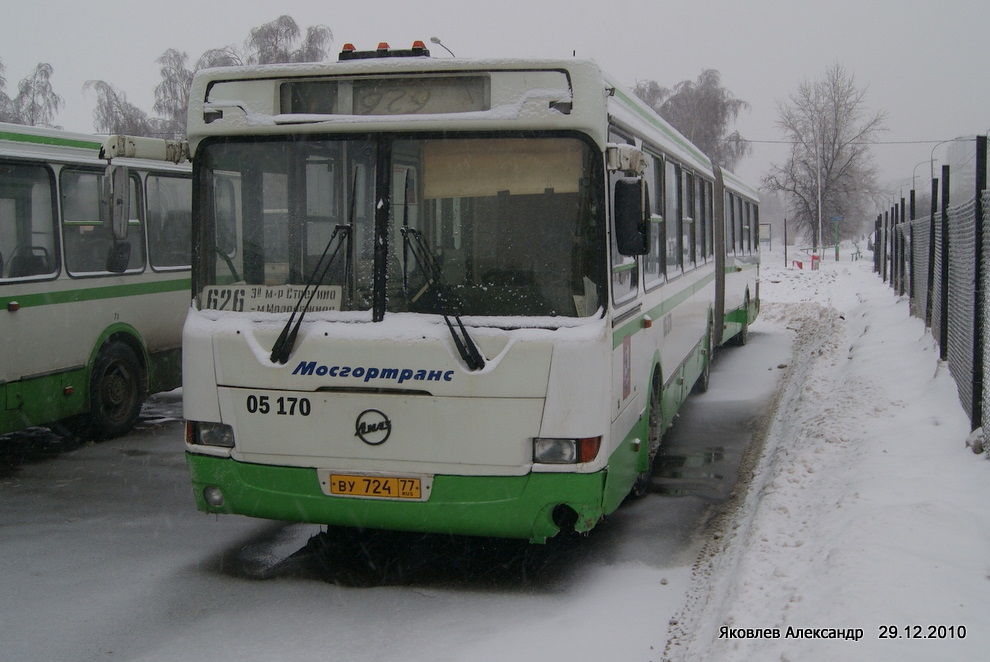 Moszkva, LiAZ-6212.01 sz.: 05170