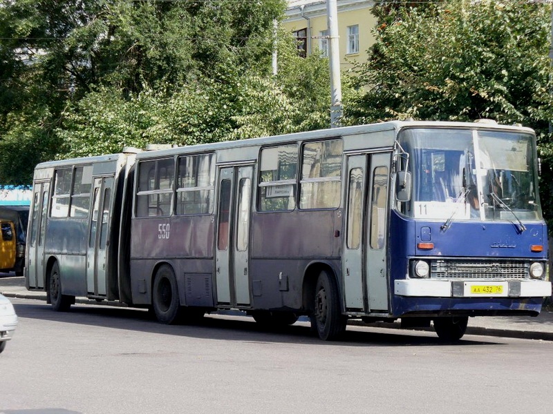 Ярославская область, Ikarus 280.15 № 550