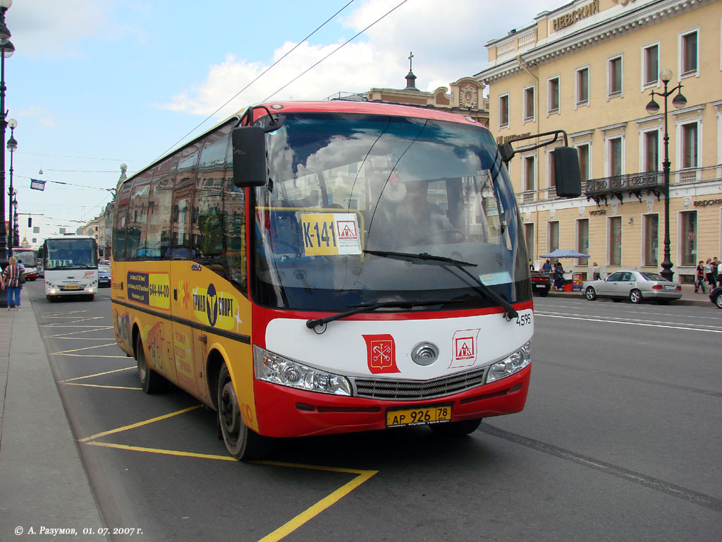 Санкт-Петербург, Yutong ZK6737D № n595