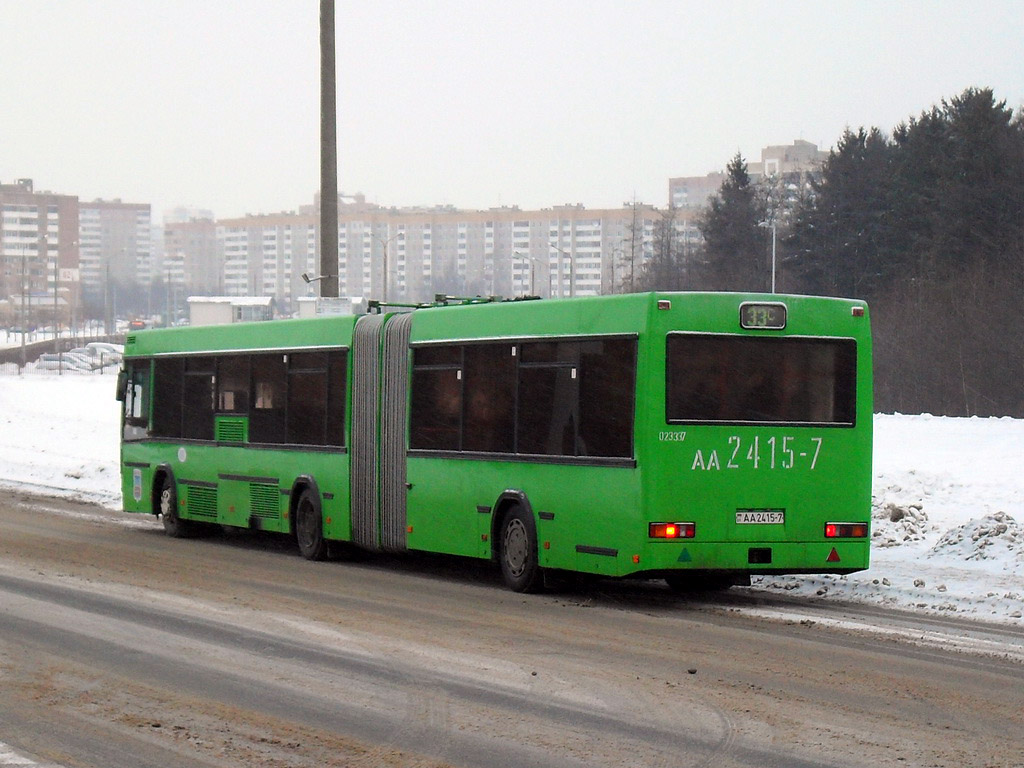 Минск, МАЗ-105.060 № 023337