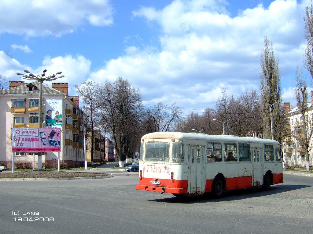 Автовокзал Железногорск Курская Область Купить Билет Онлайн