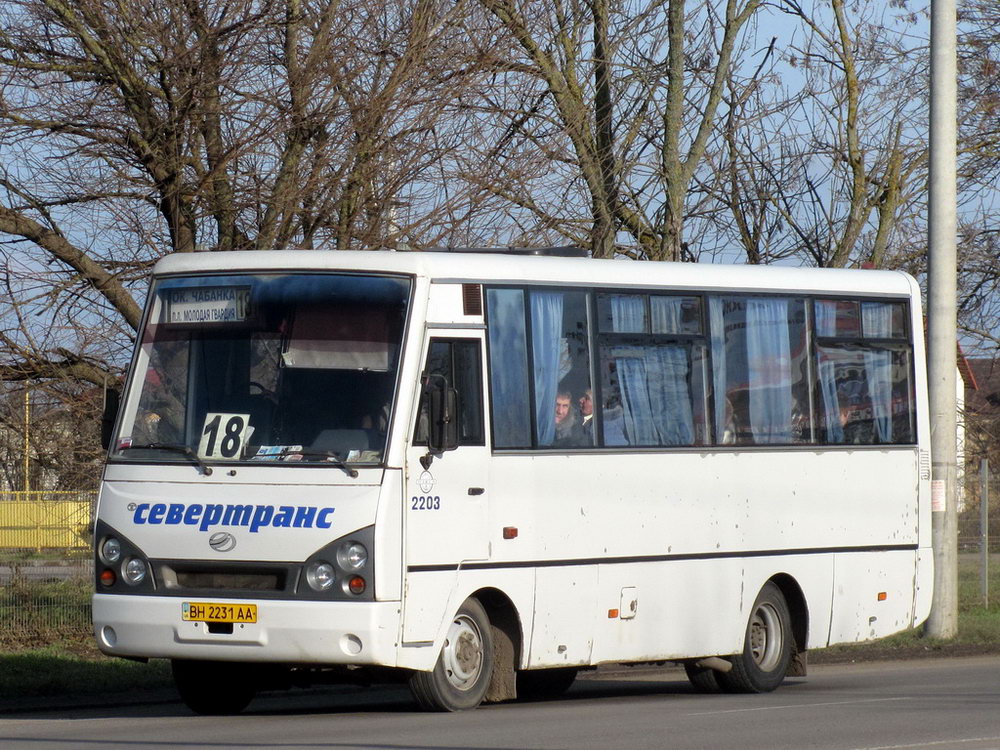 Одесская область, I-VAN A07A1 № 2203