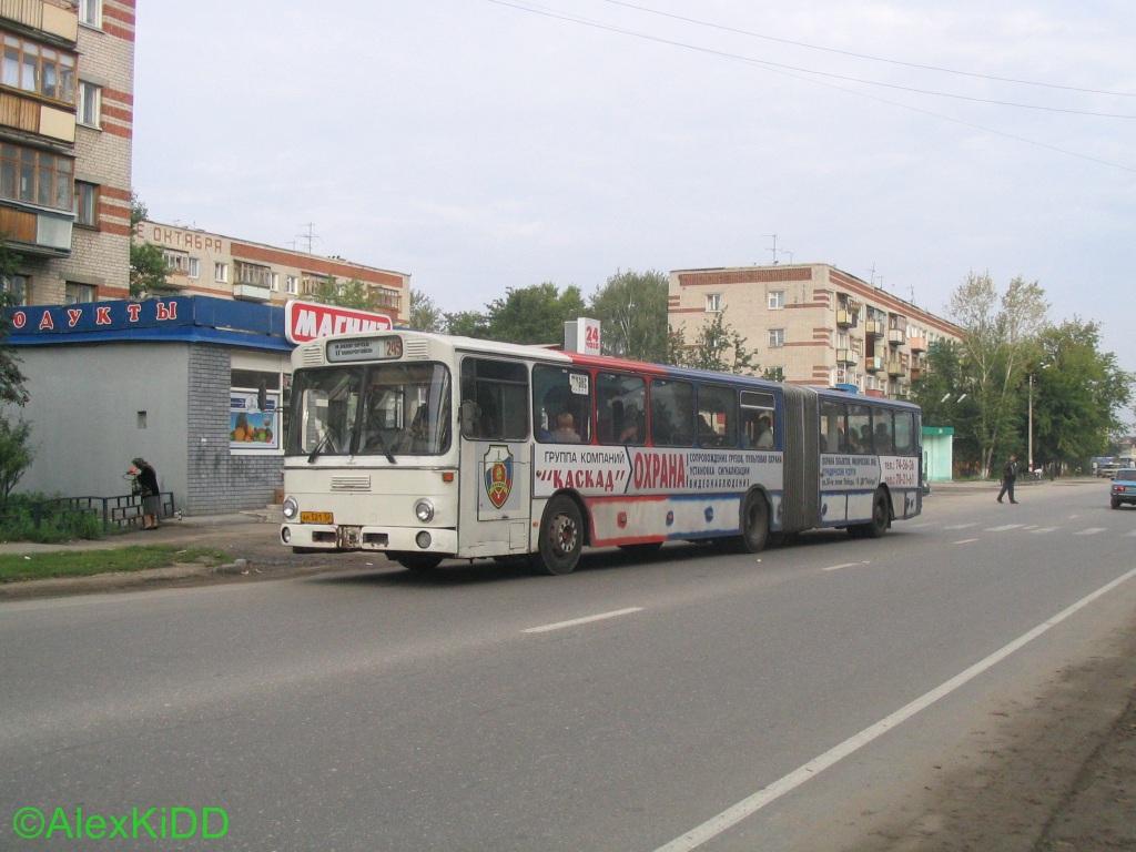 Нижегородская область, Mercedes-Benz O305G № АН 521 52