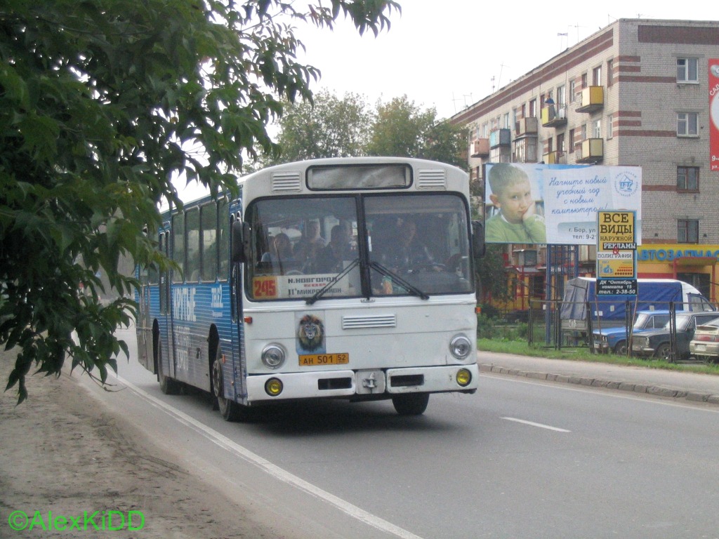 Nizhegorodskaya region, Mercedes-Benz O307 č. АН 501 52