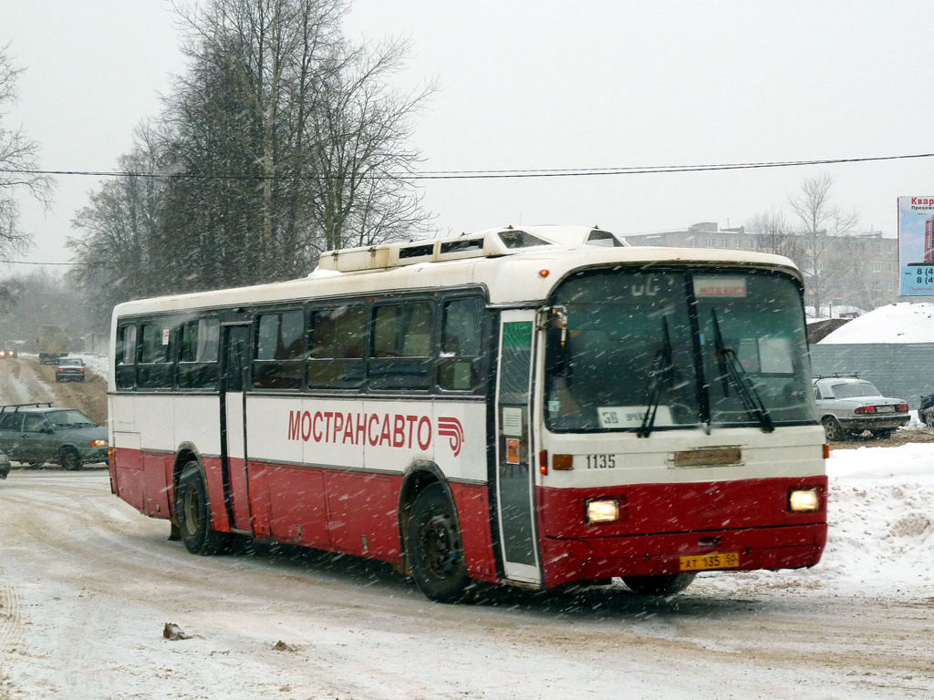 Московская область, Haargaz 111 № 1135