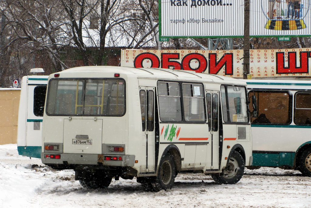 Nizhegorodskaya region, PAZ-32054 # 69