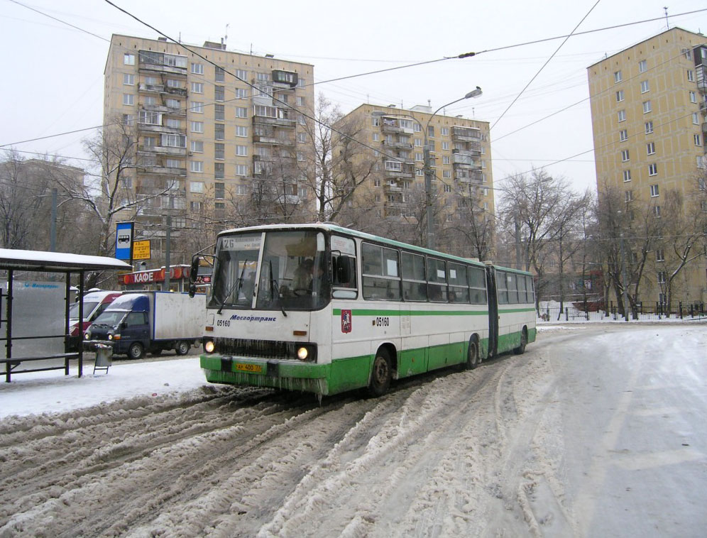 Москва, Ikarus 280.33M № 05160