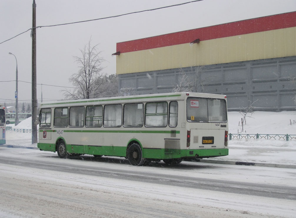 Москва, ЛиАЗ-5256.25 № 14547