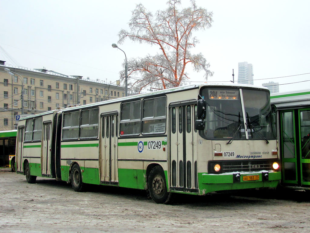 Москва, Ikarus 280.33M № 07249