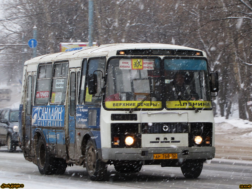 Нижегородская область, ПАЗ-32054 № АР 768 52