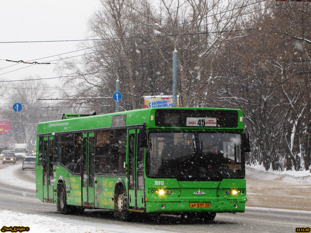 Нижегородская область, Самотлор-НН-5295 (МАЗ-103.075) № 70913