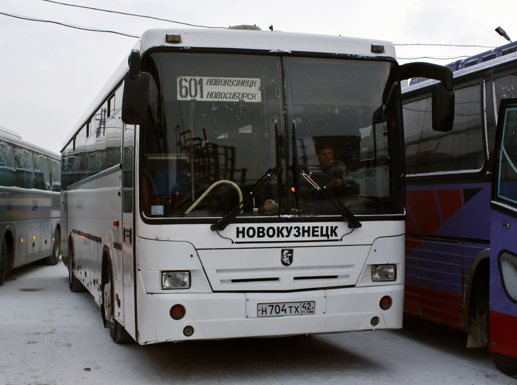 Купить Билет На Автобус Таштагол Новокузнецк Онлайн