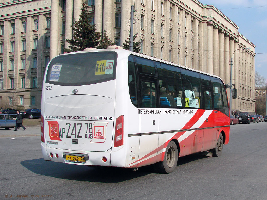 Санкт-Петербург, Yutong ZK6737D № n512