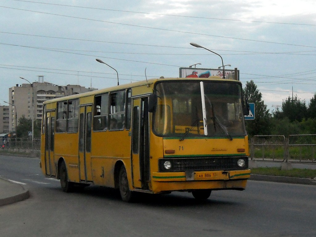 Новгородская область, Ikarus 263.00 № 71