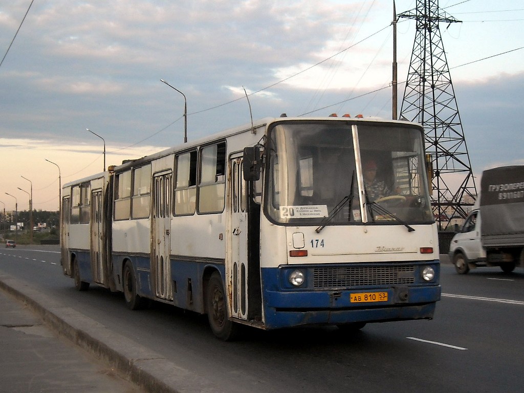 Новгородская область, Ikarus 280.33 № 174