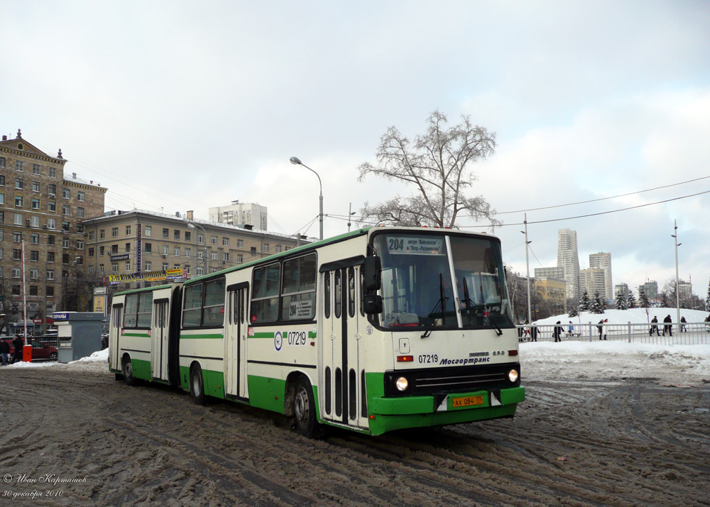 Москва, Ikarus 280.33M № 07219