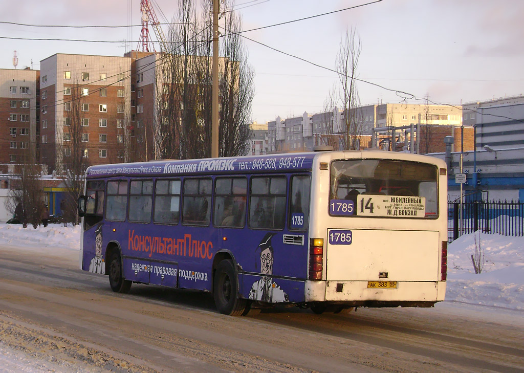 Омская область, Mercedes-Benz O345 № 1785