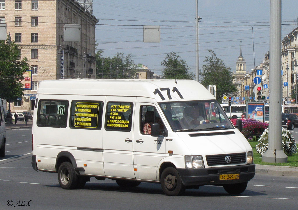 Санкт-Петербург, Volkswagen LT46 № 7737