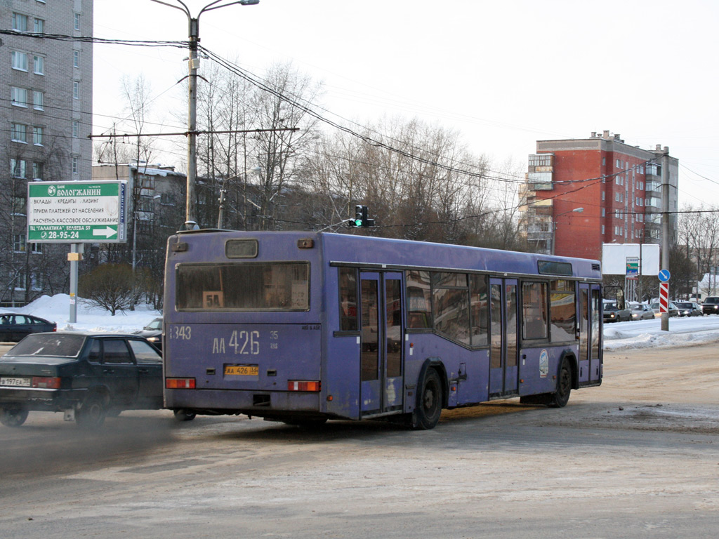 Вологодская область, МАЗ-103.002 № 1343