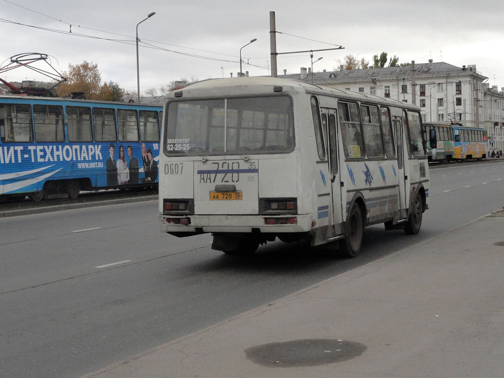 Вологодская область, ПАЗ-4234 № 0607