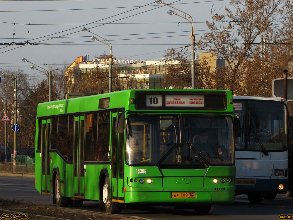 Нижегородская область, Самотлор-НН-5295 (МАЗ-103.075) № 15306