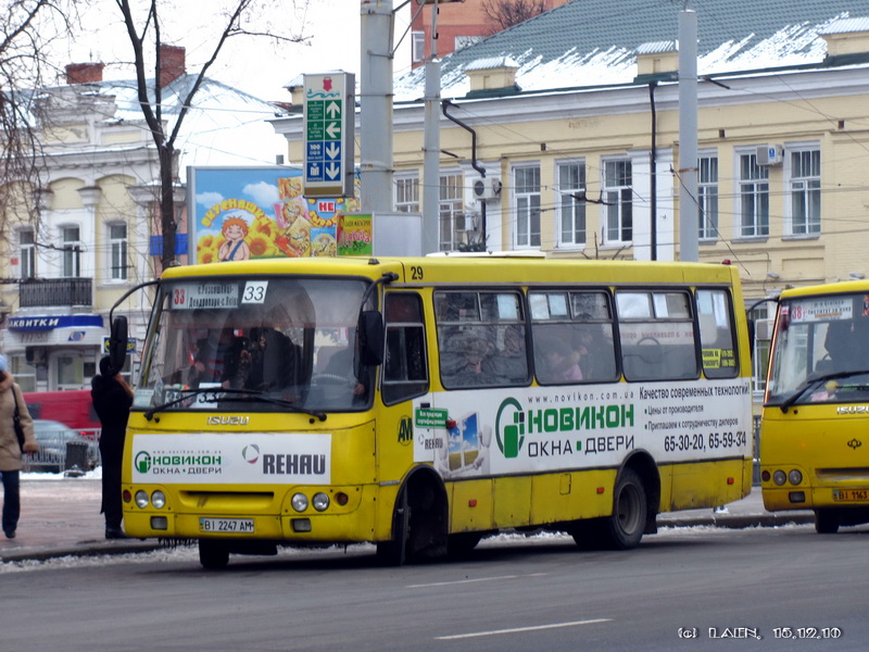 Полтавская область, Богдан А09202 № 29