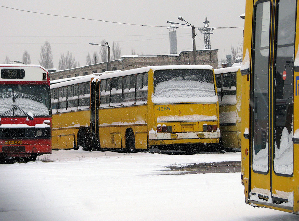 Киев, Ikarus 280.64 № 4285