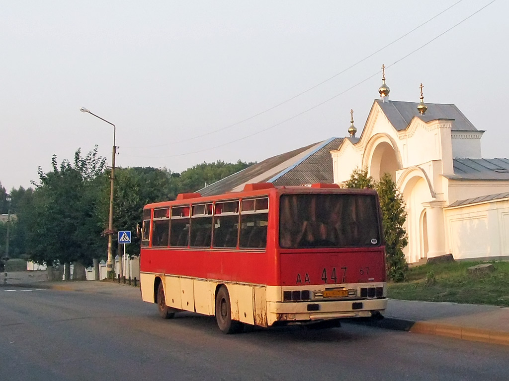 Смоленская область, Ikarus 256.75 № АА 447 67