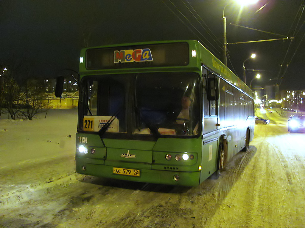 Нижегородская область, Самотлор-НН-5295 (МАЗ-103.075) № 61182